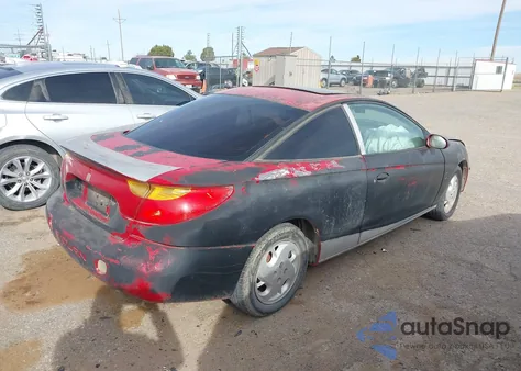 2002 Saturn S-Series Sc2 из США, поврежденный, VIN 1G8ZR12782Z247790